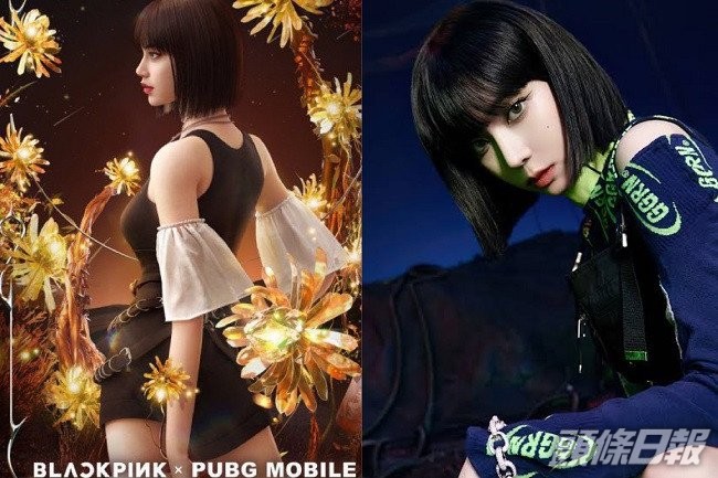 BLACKPINK成員Lisa（左）的髮型，亦跟aespa的Winter相似。